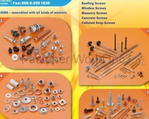 SEMS-assembled with all kind of washers, Self-Drilling Screws, Roofing Screws, Windows Screws, Masonry Screws, Concrete Screws, Collated Strip Screws, Prevailing Torque Hex Lock Nuts, Hex, Square Weld Nuts, Flange Nut-with Serration, Square Nuts, Coupling Nuts, Nylon Insert Lock Nuts, Kep Nuts, Panel Nuts, EPDM Bonded Washers, all kind of Washers, Multi-stroke Screws, & Bolts(ABS METAL INDUSTRY CORP. )