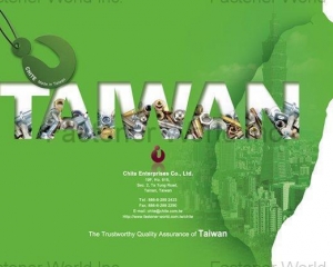 fastener-world_CHITE ENTERPRISES CO., LTD.   fastener-world(CHITE ENTERPRISES CO., LTD.  )