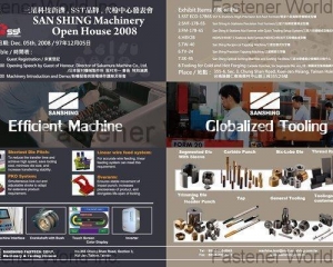 fastener-world(SAN SHING FASTECH CORP.  )