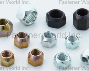 Cone Wheel Nut(HU PAO INDUSTRIES CO., LTD. )