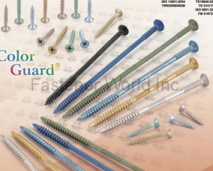 fastener-world_昕群企業股份有限公司   fastener-world(昕群企業股份有限公司  )