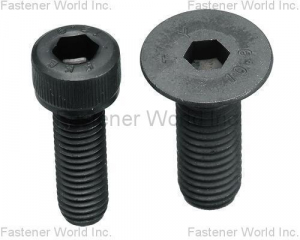 Socket Screw(瑞沪企业股份有限公司 )