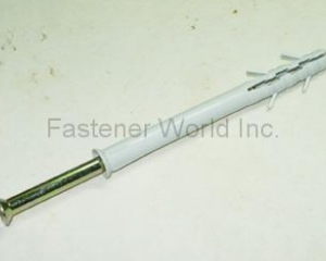 Nylon fixing(HSIN CHANG HARDWARE INDUSTRIAL CORP.)