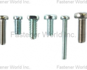 fastener-world(伯獅精工股份有限公司 )