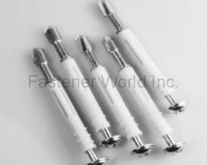 fastener-world(AIMREACH ENTERPRISES CO., LTD.  )