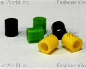 Plastic washer(TAIWAN NYLON WASHER CO., LTD.)