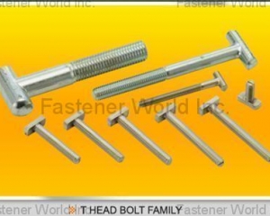 ELEVATOR BOLTS(AT-HOME ENTERPRISE CO., LTD. )