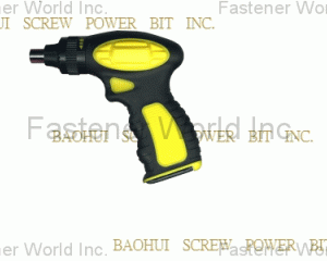 fastener-world_BAOHUI SCREW POWER BIT INC. fastener-world(BAOHUI SCREW POWER BIT INC. )
