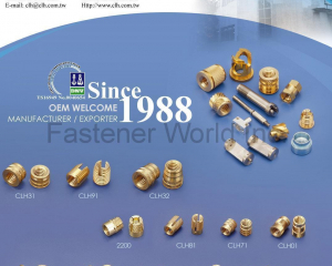 Brass Inserts, Clinch Parts, CNC Parts(CLH PRECISION ENTERPRISE CO., LTD. )