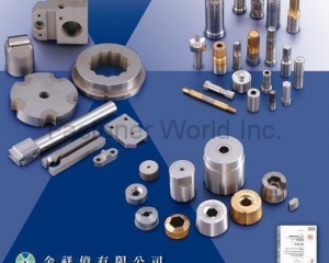 Carbide Dies, Forming Punches & Pins, Forming Tools(KINGSYEAR CO., LTD. )