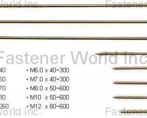 fastener-world(隆華螺絲工廠股份有限公司  )