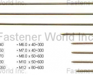 fastener-world(LONGHWA SCREW WORKS CO., LTD.  )