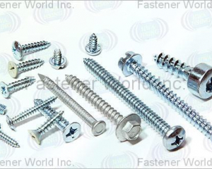 Self Tapping Screws(HWA HSING SCREW INDUSTRY CO., LTD. )