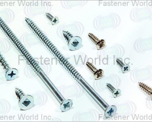 fastener-world_HWA HSING SCREW INDUSTRY CO., LTD. fastener-world(HWA HSING SCREW INDUSTRY CO., LTD. )