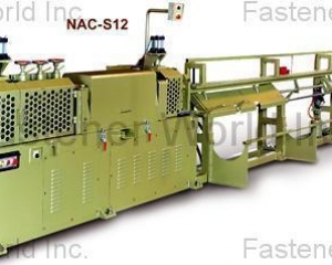 Wire/Bar Straightening & Cutting Machine(AN CHEN FA MACHINERY CO., LTD. )