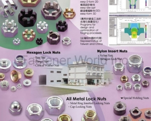 fastener-world(CHANG CHI METAL INDUSTRY CO., LTD.  )