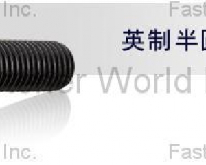 fastener-world(MAUDLE INDUSTRIAL CO., LTD.  )