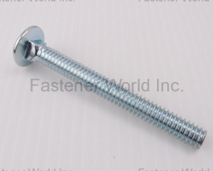 fastener-world(PANTHER T & H INDUSTRY CO., LTD.  )