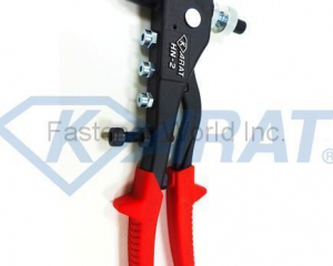 Hand Rivet Nut Tool(KARAT INDUSTRIAL CORPORATION )