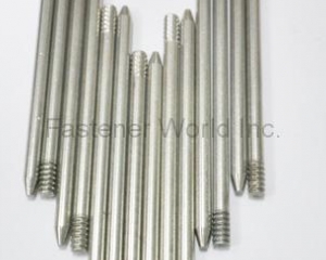 CNC Pin(HSIN YU SCREW ENTERPRISE CO., LTD. (PETUAL) )