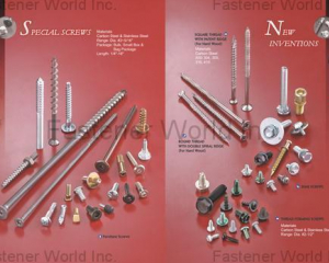 Machine screw(FALCON FASTENER CO., LTD. )