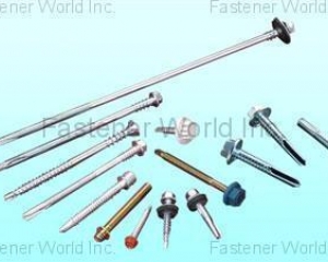 fastener-world(昕群企業股份有限公司  )