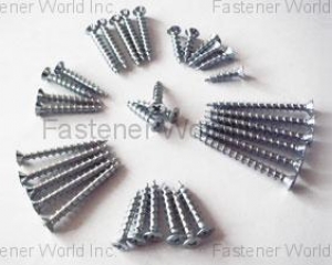 Window screws(SHIN CHUN ENTERPRISE CO., LTD. )