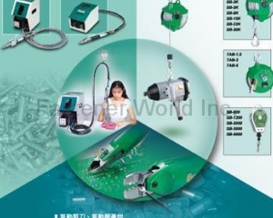 fastener-world(CHENGMAO TOOLS INDUSTRIAL CO., LTD. )