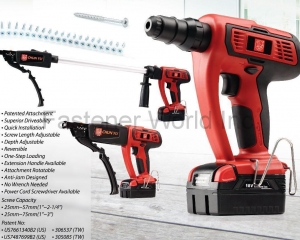 Collated Screw and Autofeed Screwdriver System(CHUN YU WORKS ＆ CO., LTD. )