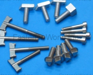 T Bolt & Triangle Head Screw(鑫程椿股份有限公司 )