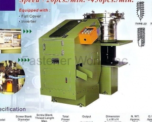 fastener-world(GEM INTERNATIONAL CO., LTD.  )