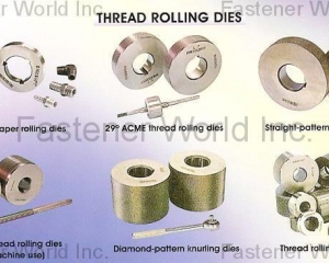 fastener-world(GEM INTERNATIONAL CO., LTD.  )