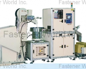 PSC-3500 Series Conveyor Sorting Machine (CHING CHAN OPTICAL TECHNOLOGY CO., LTD. (CCM))