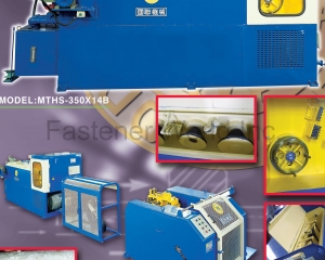 Wet Type Continuous Wire Drawing Machine (MT / FTHS)(GWO LIAN MACHINERY INDUSTRY CO., LTD. )