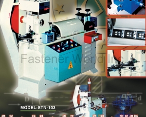 Wire Straightening and Cutting Machine (STN)(GWO LIAN MACHINERY INDUSTRY CO., LTD. )