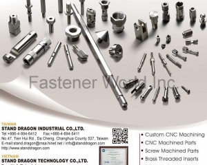 fastener-world(STAND DRAGON INDUSTRIAL CO., LTD. )