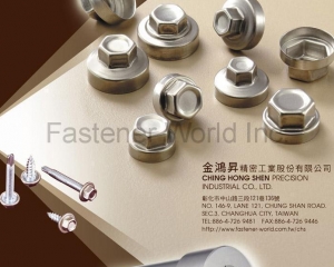 fastener-world_金鴻昇精密工業股份有限公司 fastener-world(金鴻昇精密工業股份有限公司 )